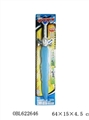 OBL622646 - Spray blue flashing swords