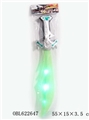 OBL622647 - Painted green flashing swords