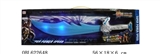 OBL622648 - Spray blue flashing swords
