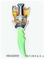 OBL622650 - Painted green flashing swords
