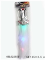 OBL622651 - Painted red flashing swords