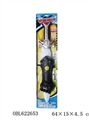 OBL622653 - Painted red flashing swords armguard