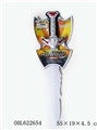 OBL622654 - Painted red flashing swords
