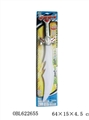 OBL622655 - Painted red flashing sword of vibration