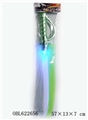 OBL622656 - Electroplating green 1 lights flashing swords Sword shell