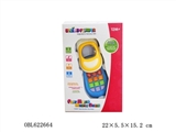 OBL622664 - Interesting music phones (learning)