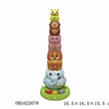 OBL622678 - 马戏团叠叠乐（学习机）