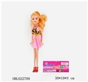 OBL622709 - PVC bag zhuang 9 inches real barbie doll