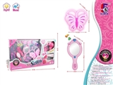 OBL622723 - The light music mirror act the role ofing is tasted suit