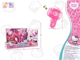 OBL622727 - KT cat blew big ram act the role ofing is tasted suit music light