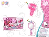 OBL622730 - KT cat shoes accessories kit
