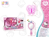 OBL622731 - KT cat box butterfly accessories major suit