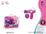 OBL622732 - The big blow ram