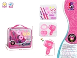 OBL622738 - Air small gift box set