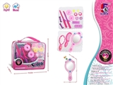 OBL622739 - The mirror box set
