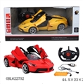OBL622752 - A key to open the door and electric simulation (ferrari red Huang Er color, orange)