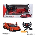 OBL622753 - A key to open the door and electric simulation lamborghini (red and orange color, orange)
