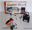 OBL622755 - 3.5 channel with gyroscope remote control helicopter