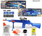 OBL622767 - Manual charge J0002 ice flame