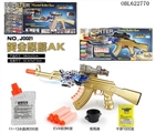 OBL622770 - Manual J0021 gold kirin