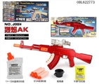 OBL622773 - Manual J0024 fire AK