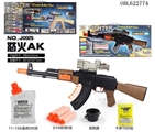 OBL622774 - Manual J0025 anger AK