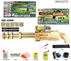 OBL622779 - Gatling electric K0041 gold