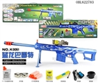OBL622783 - Electric K0051 blue dragon Barrett