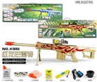 OBL622785 - Electric K0053 red dragon Barrett