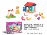OBL622801 - 宫殿宠物乐园套装