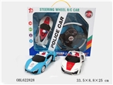 OBL622828 - Luxuriously, Ken steering wheel four-way remote control car English package electricity