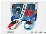 OBL622829 - McLaren four-way remote control car unto them English package