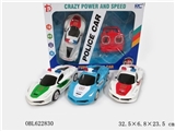 OBL622830 - Saying, ferrari four-way remote control car English package