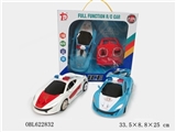 OBL622832 - Saying, McLaren four-way remote control car English (excluding electric