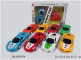 OBL622839 - Saying, ferrari four-way remote control car English package electricity