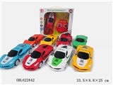 OBL622842 - Saying, ferrari four-way remote control sports car English (excluding electric