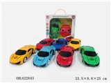 OBL622843 - Luxuriously, Ken four-way remote control sports car English (excluding electric