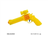 OBL622860 - Flash colorful voice gun (with projection)