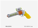 OBL622861 - Spray flash colorful voice gun (with projection)