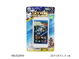 OBL622864 - Cartoon toys music phone