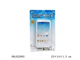 OBL622865 - Cartoon toys music phone