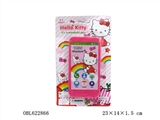 OBL622866 - Cartoon toys music phone