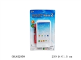 OBL622870 - Cartoon toys music phone (including electricity )