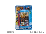 OBL622872 - 卡通玩具音乐手机(包电)
