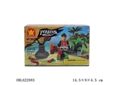 OBL622883 - 乐高式海盗积木49pcs