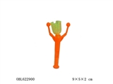 OBL622900 - Whistle small bell