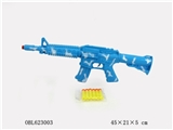 OBL623003 - 世界名枪打气M16军事系列