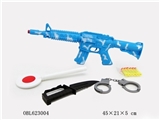 OBL623004 - 世界名枪打气M16军事系列