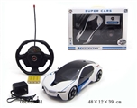 OBL623041 - "The BMW i8 1:14 four channels