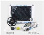OBL623043 - "The BMW i8 1:14 four channels